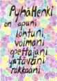 /album/kuvagalleria/skannaa0005-jpg/